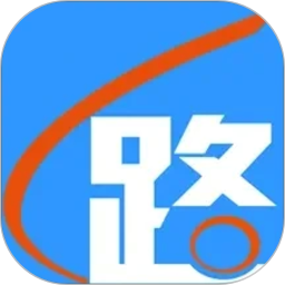 路路通2026官方新版图标