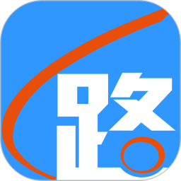 路路通2026官方新版图标