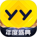 YY安卓版(apk)