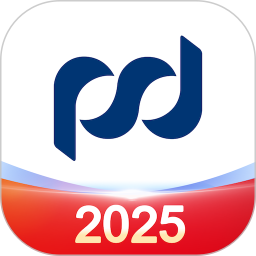 浦发手机银行2025官方新版图标