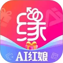 世纪佳缘2025官方新版图标