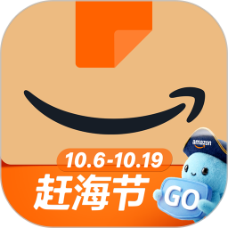 亚马逊购物2026官方新版图标