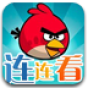 小鸟连连看鸿蒙版