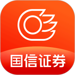 国信金太阳2025官方新版图标