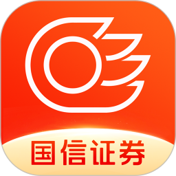 国信金太阳2025官方新版图标