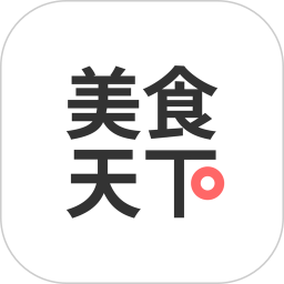 美食天下2026官方新版图标