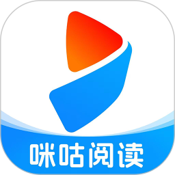 咪咕悦看2026官方新版图标