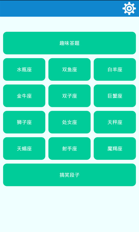 单机急转弯游戏安卓版高清截图