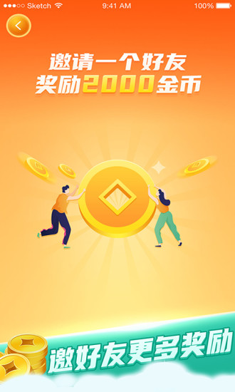 键什么猜成语_看图猜成语(3)