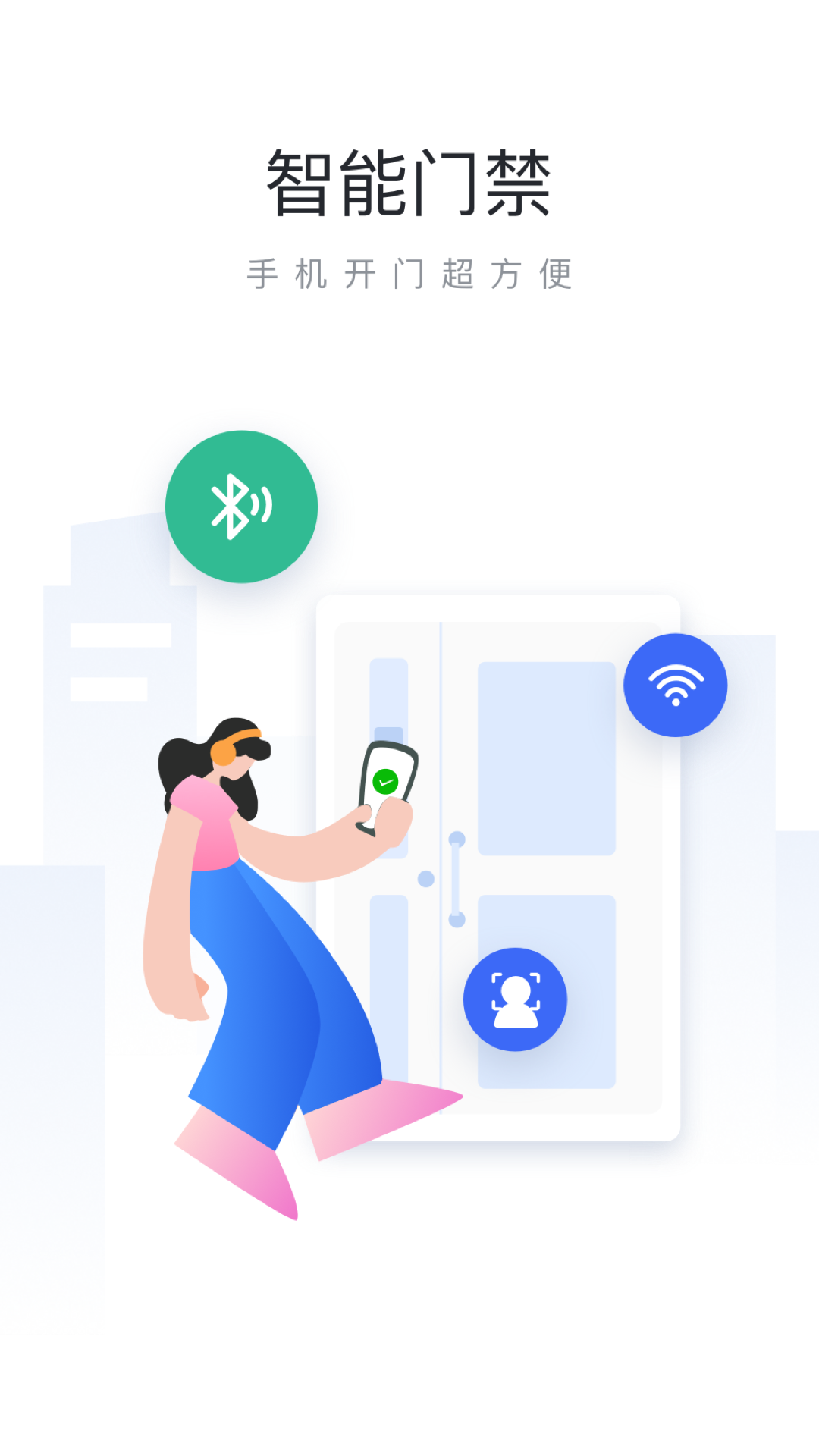 精彩截图-彩之云2026官方新版