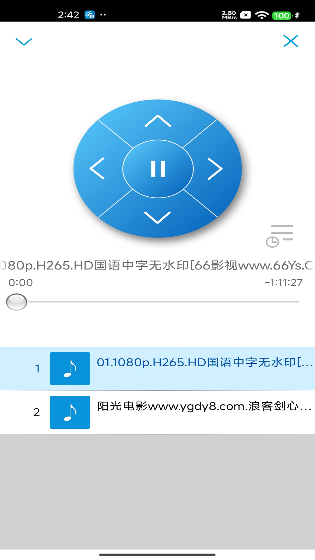 精彩截图-EZCast2026官方新版
