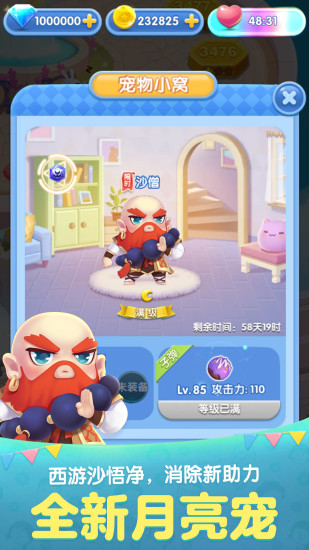550