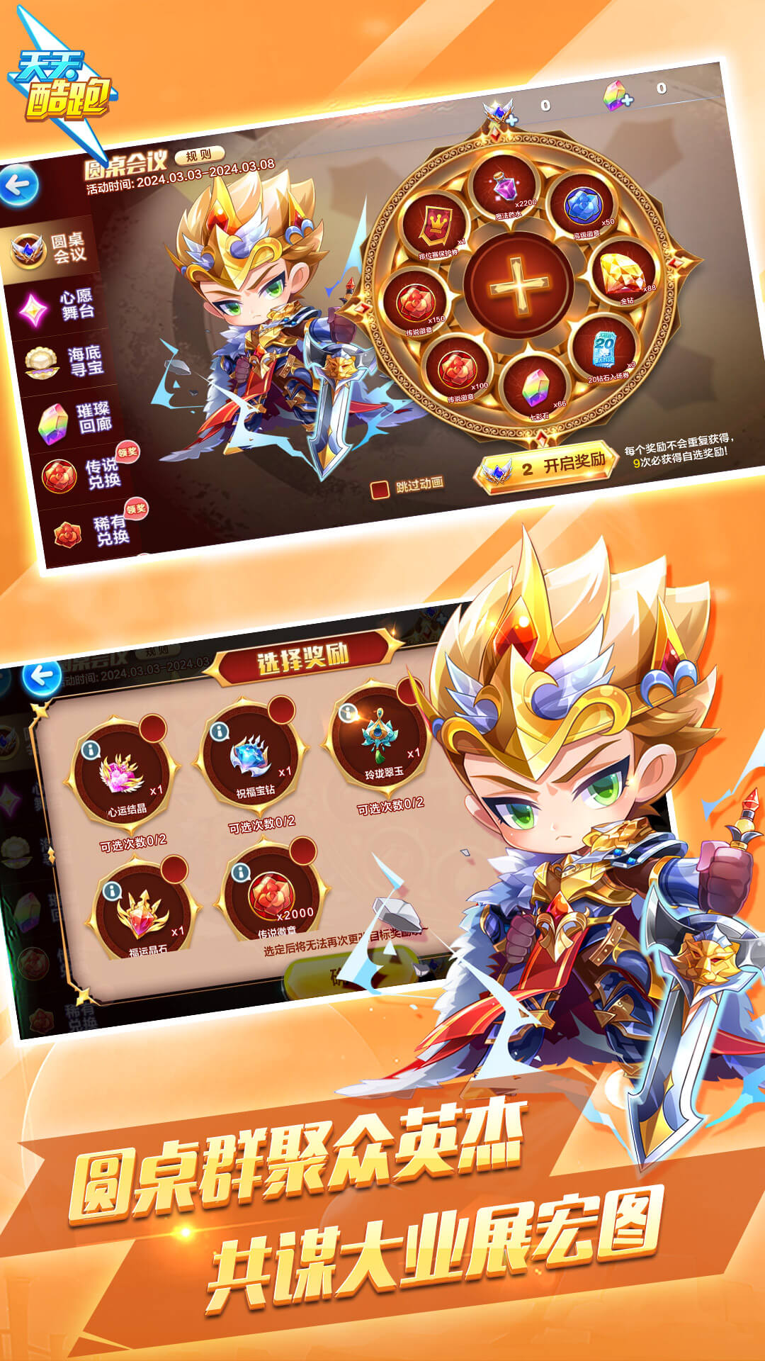 必赢bwin官网登录入口2024