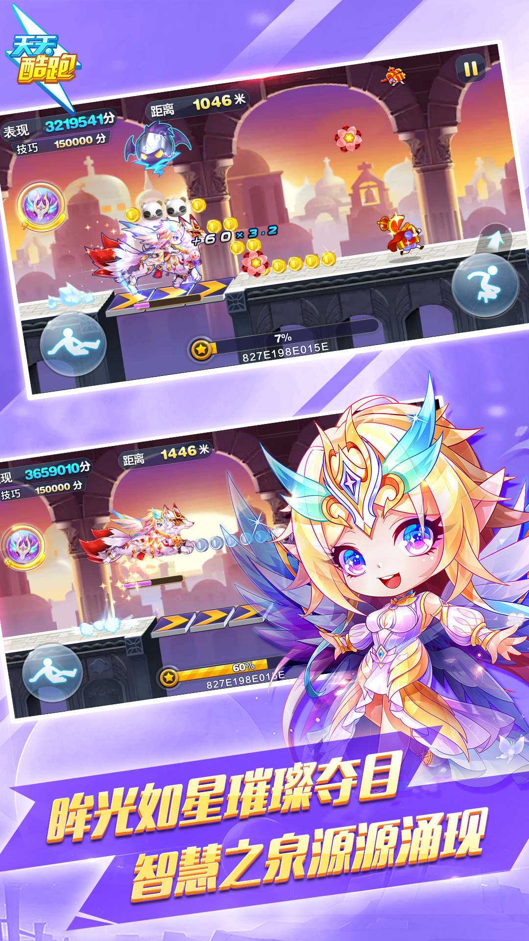 欧宝app官方