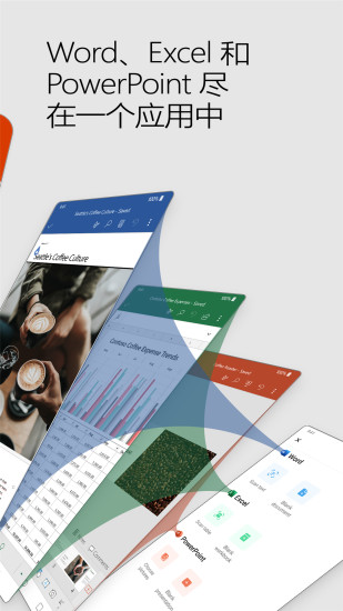 精彩截图-Office Mobile for Office 3652024官方新版