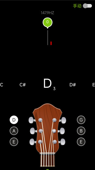 精彩截图-调音器（Guitar Tuner）2024官方新版