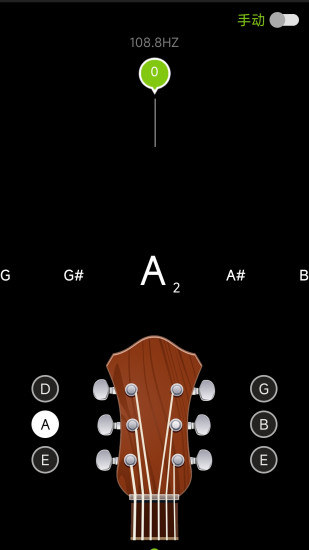 精彩截图-调音器（Guitar Tuner）2024官方新版