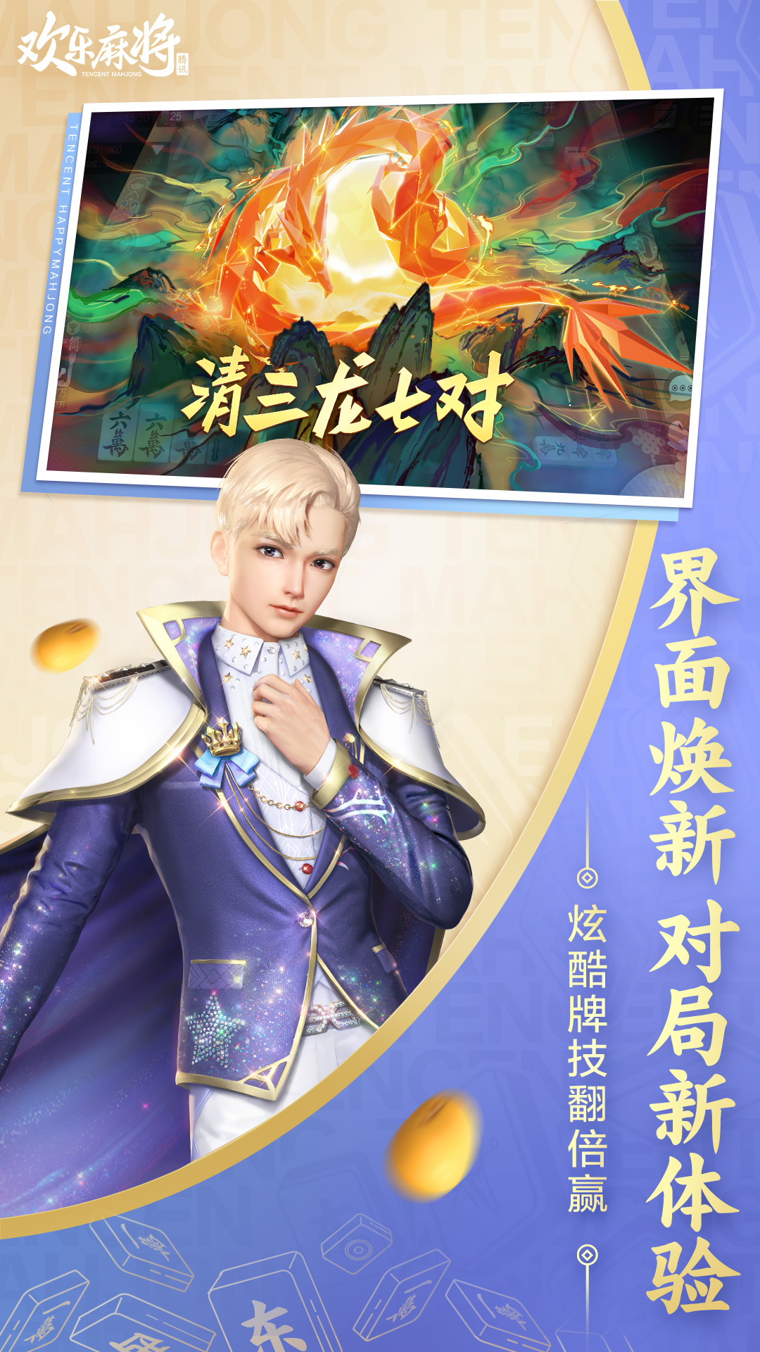 澳门葡京游乐城ͼ