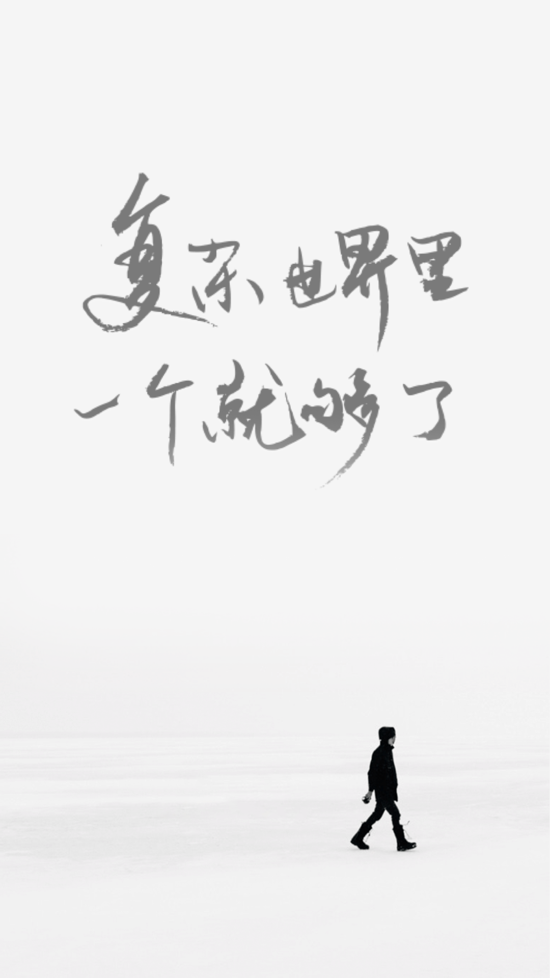 精彩截图-一个2026官方新版