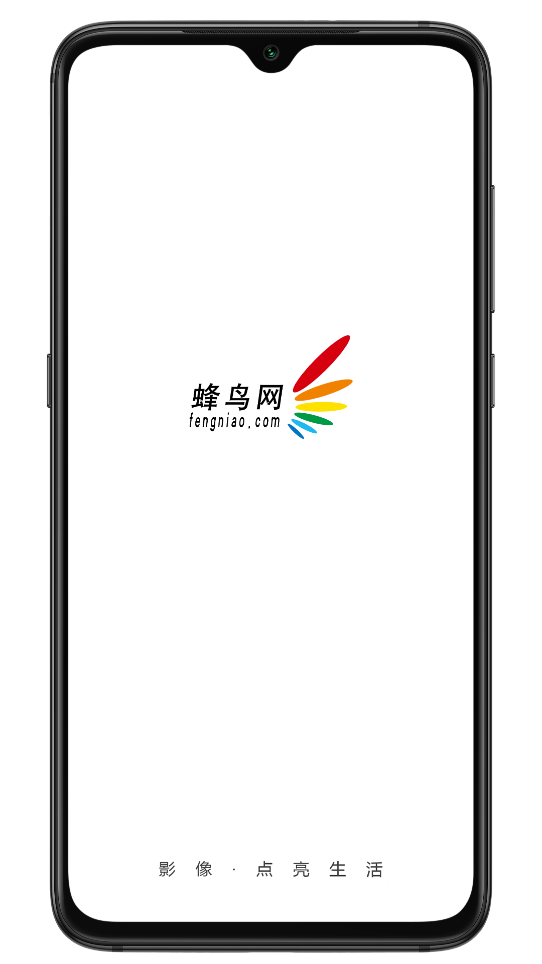 精彩截图-蜂鸟摄影2026官方新版