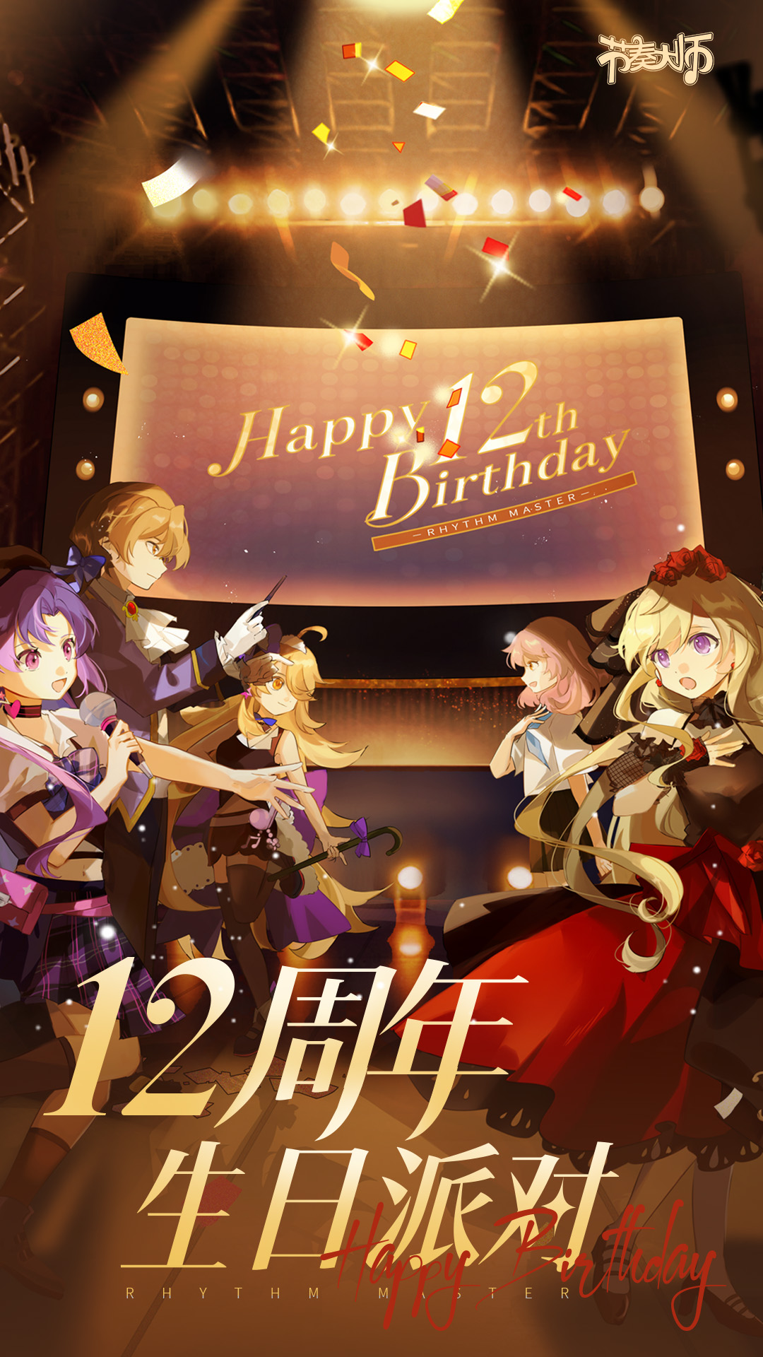qq1分彩APP