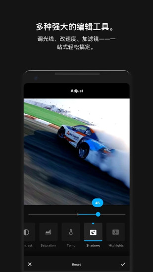 安卓版 Gopro 官方下载 手机gopro Apk免费下载 安心市场