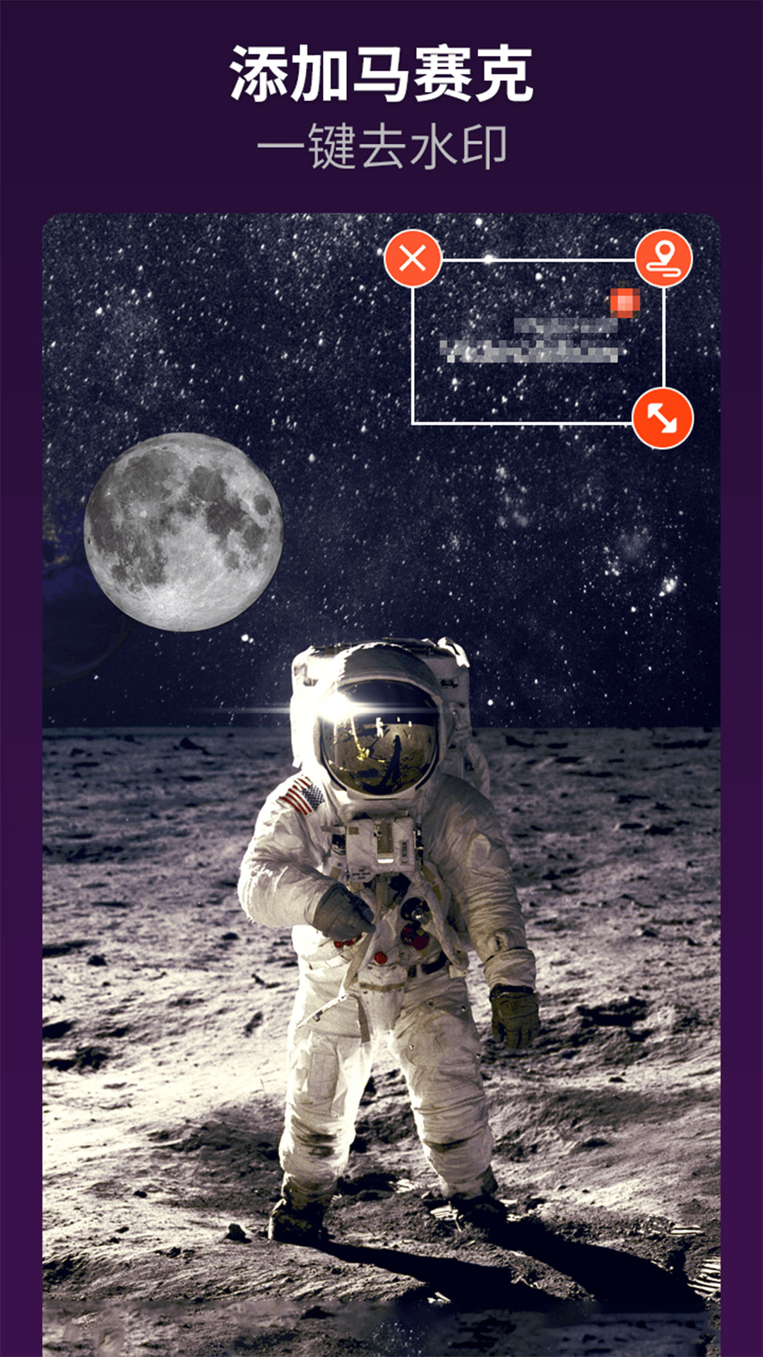 精彩截图-乐秀视频剪辑视频编辑2026官方新版