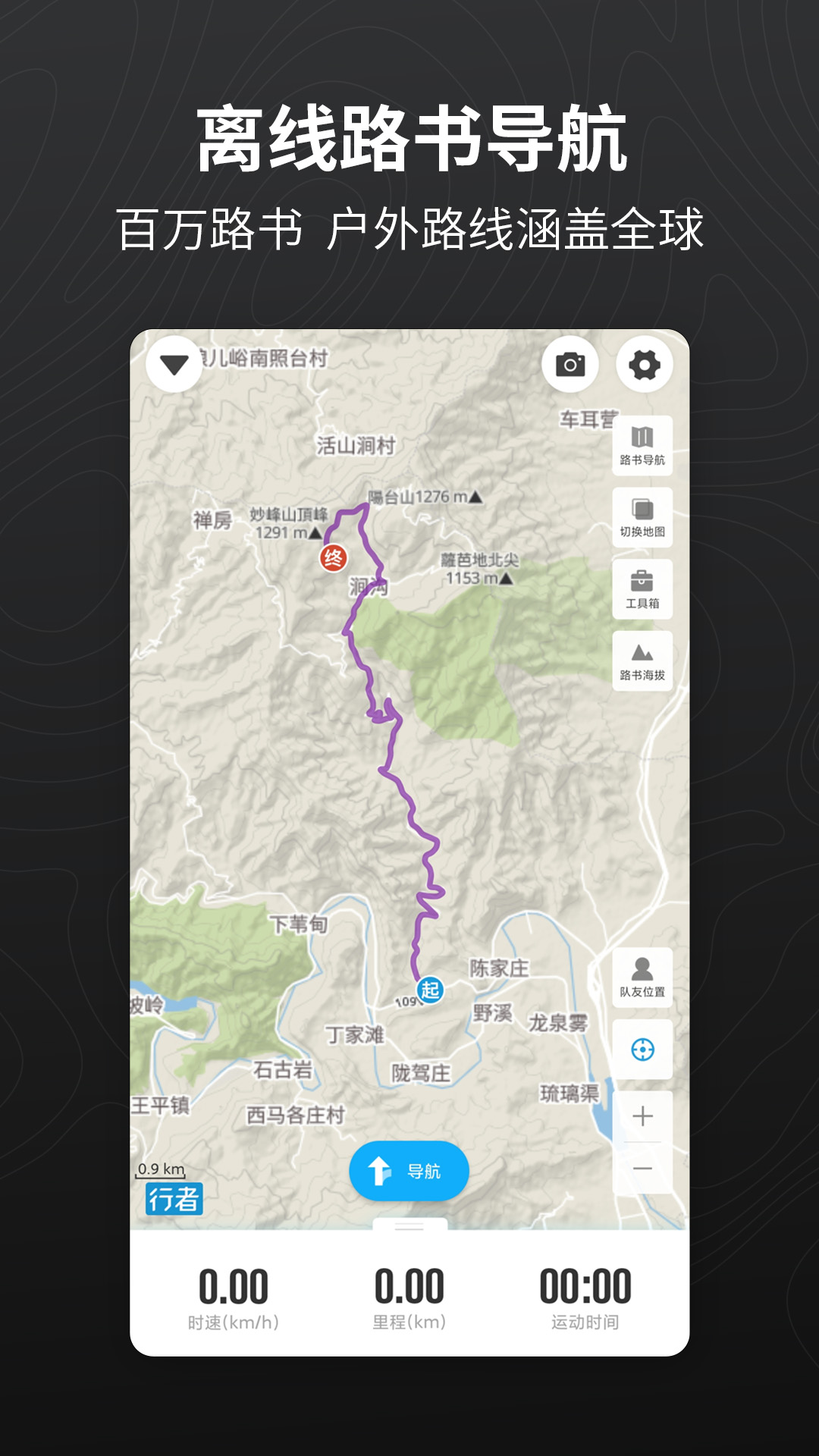 点击查看大图