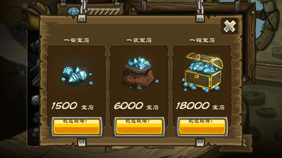 550