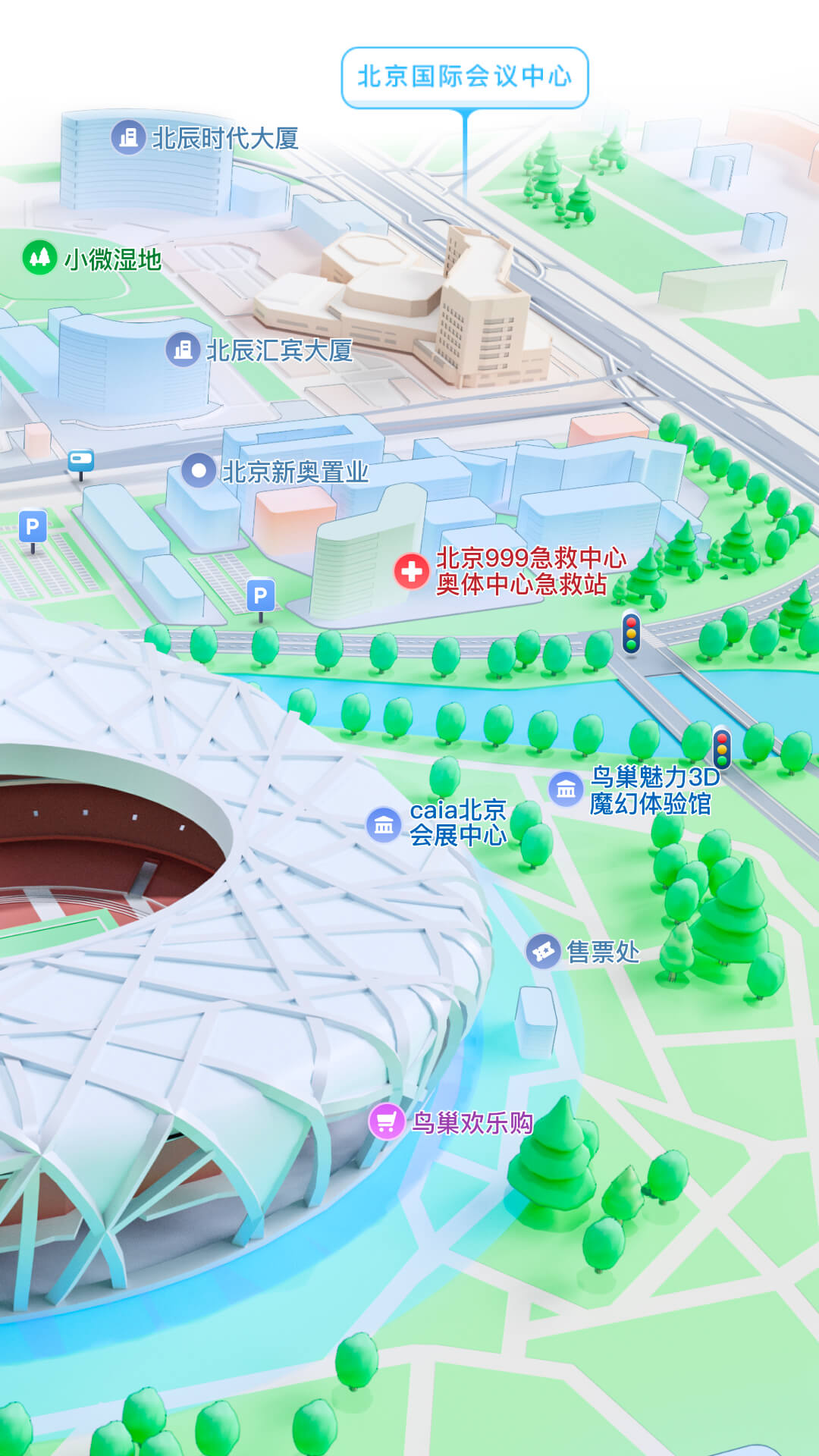  腾讯地图：发现美好，导航你的未来  