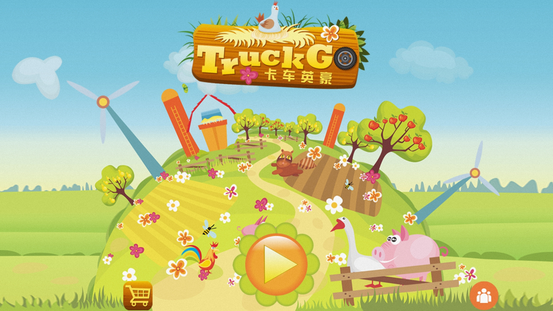 精彩截图-卡车英豪2025官方新版
