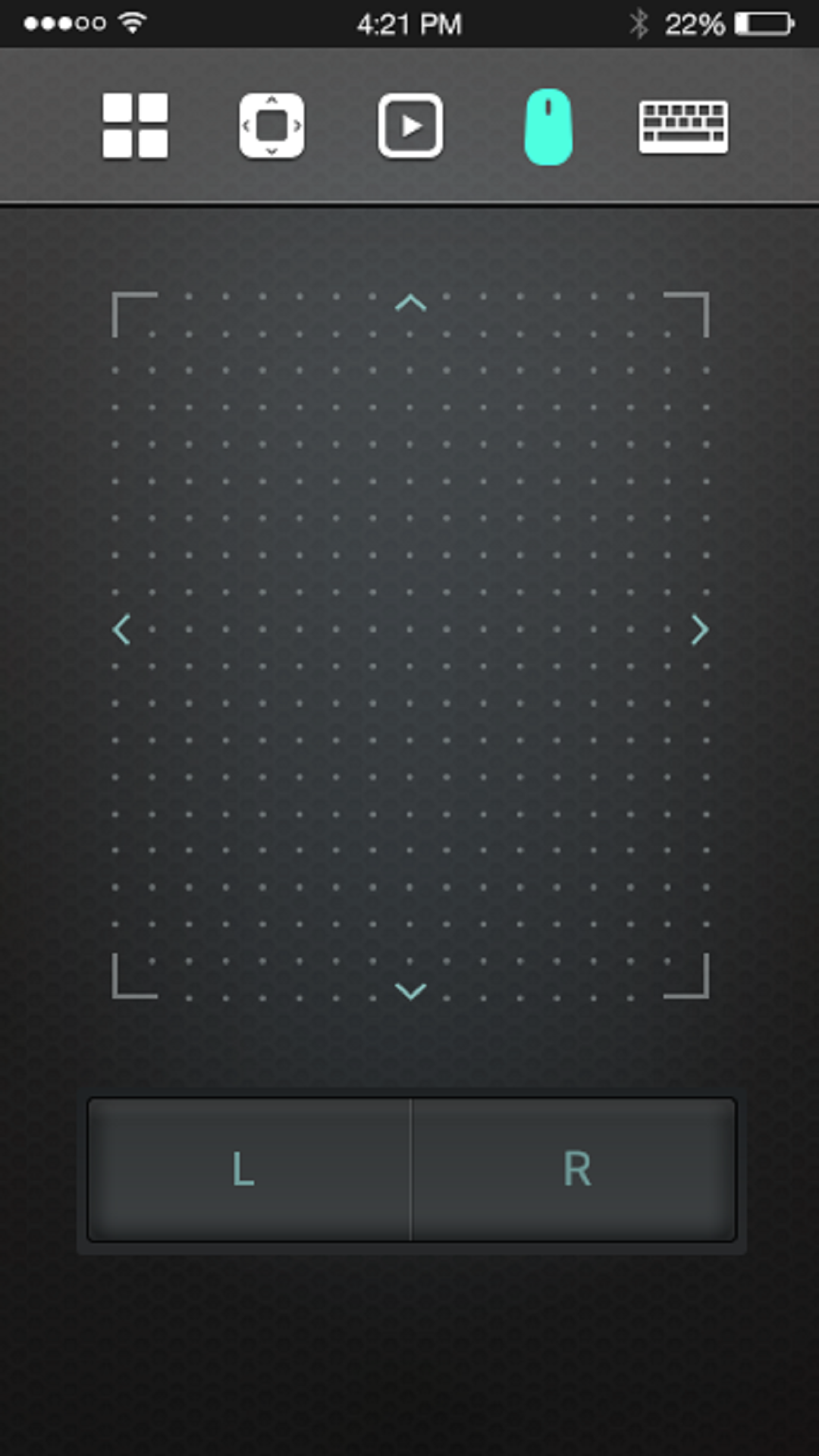 精彩截图-Qremote2026官方新版