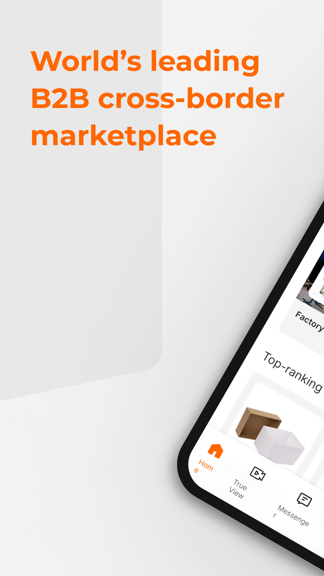精彩截图-Alibaba.com2026官方新版