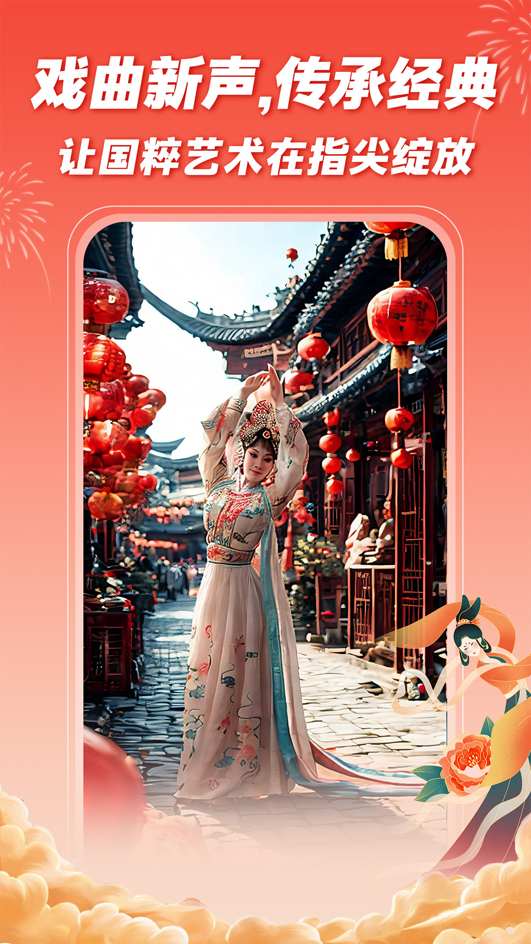 精彩截图-爆米花视频2025官方新版