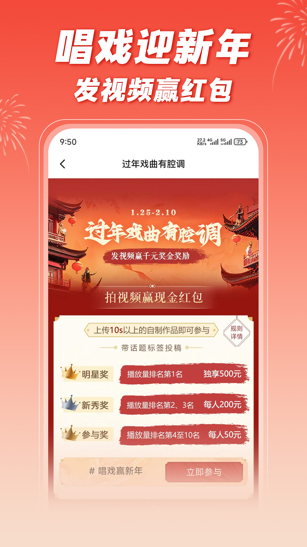 精彩截图-爆米花视频2025官方新版