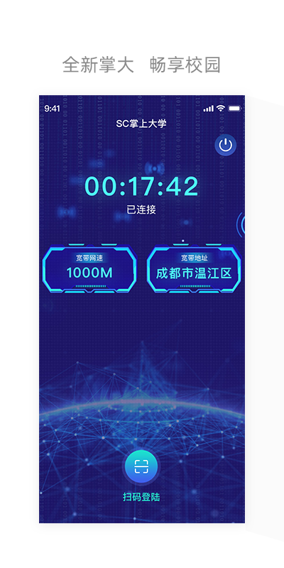 点击查看大图