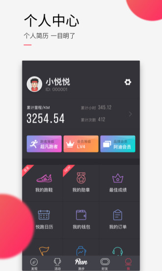 550