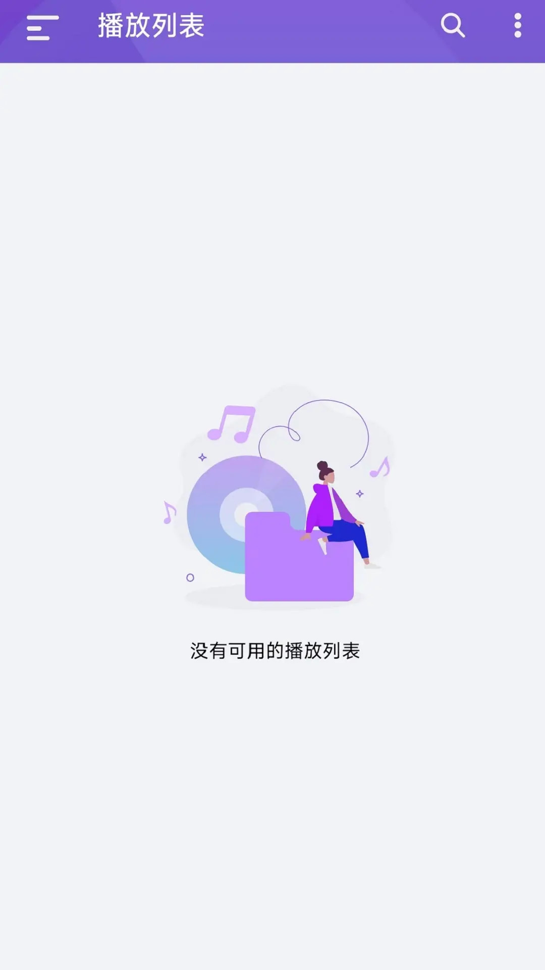 精彩截图-Qmusic2026官方新版