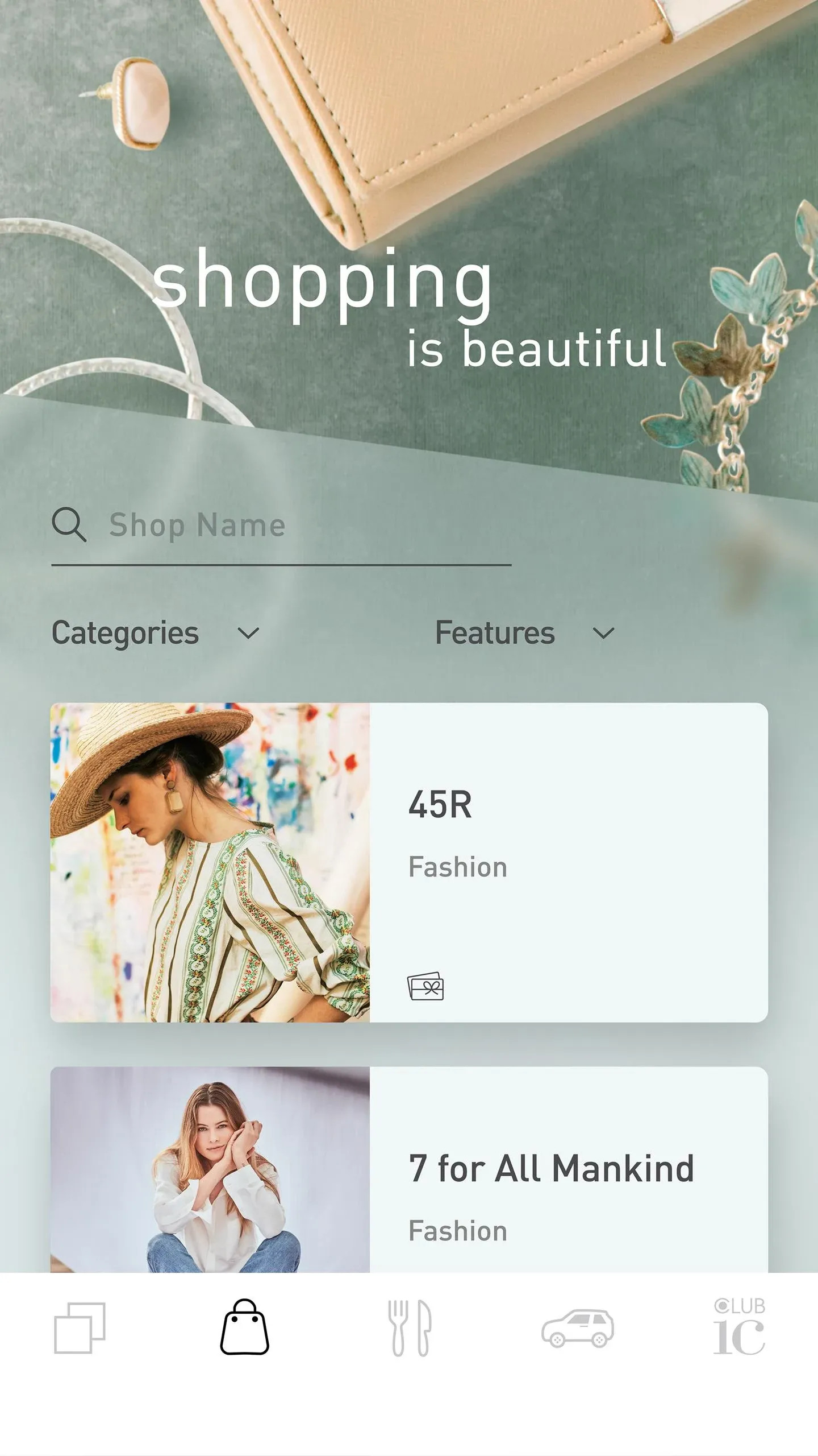 精彩截图-ifc mall2025官方新版