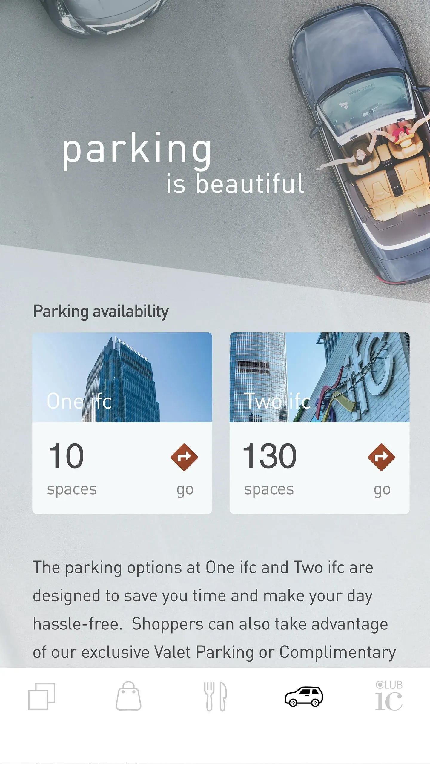 精彩截图-ifc mall2025官方新版