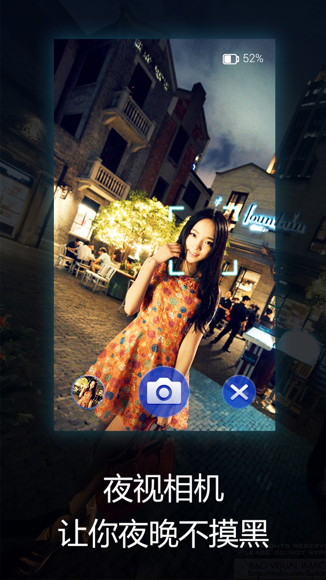 精彩截图-多多手电筒2025官方新版