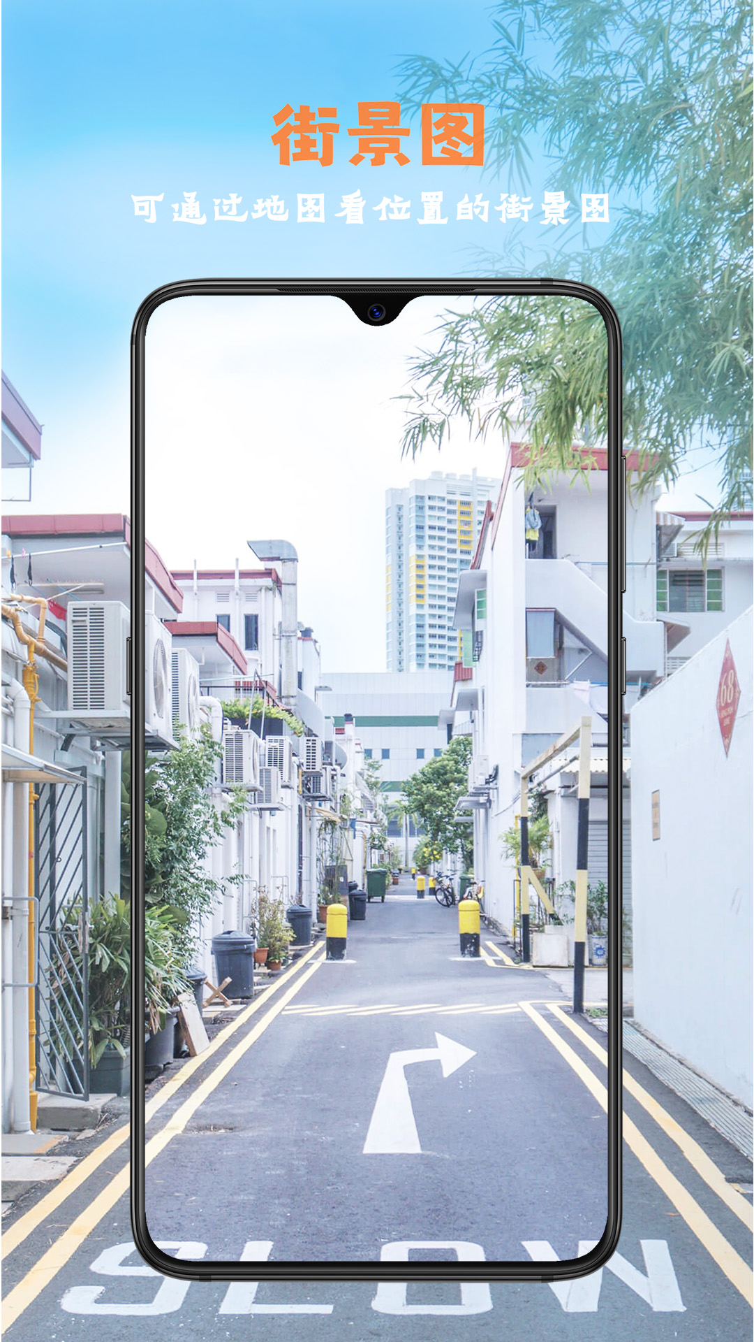 精彩截图-全能指南针2025官方新版