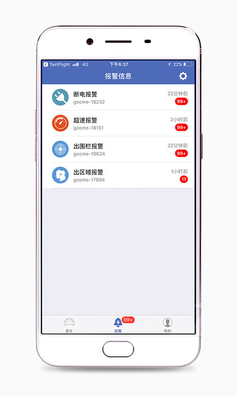 精彩截图-汽车在线2026官方新版