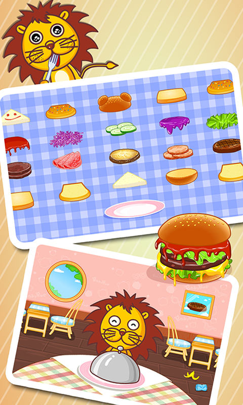 精彩截图-宝宝美食街2026官方新版