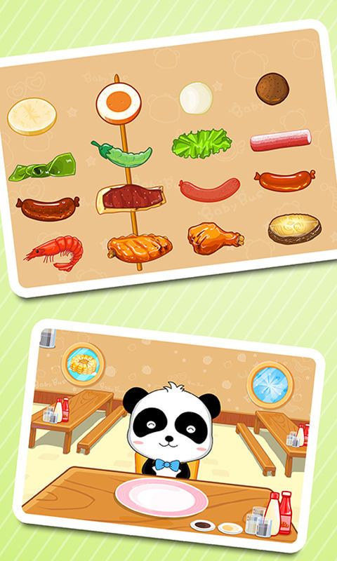 精彩截图-宝宝美食街2026官方新版