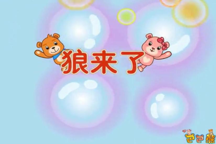 磁力熊官方正版安卓=磁力熊电影在线观看影视大全