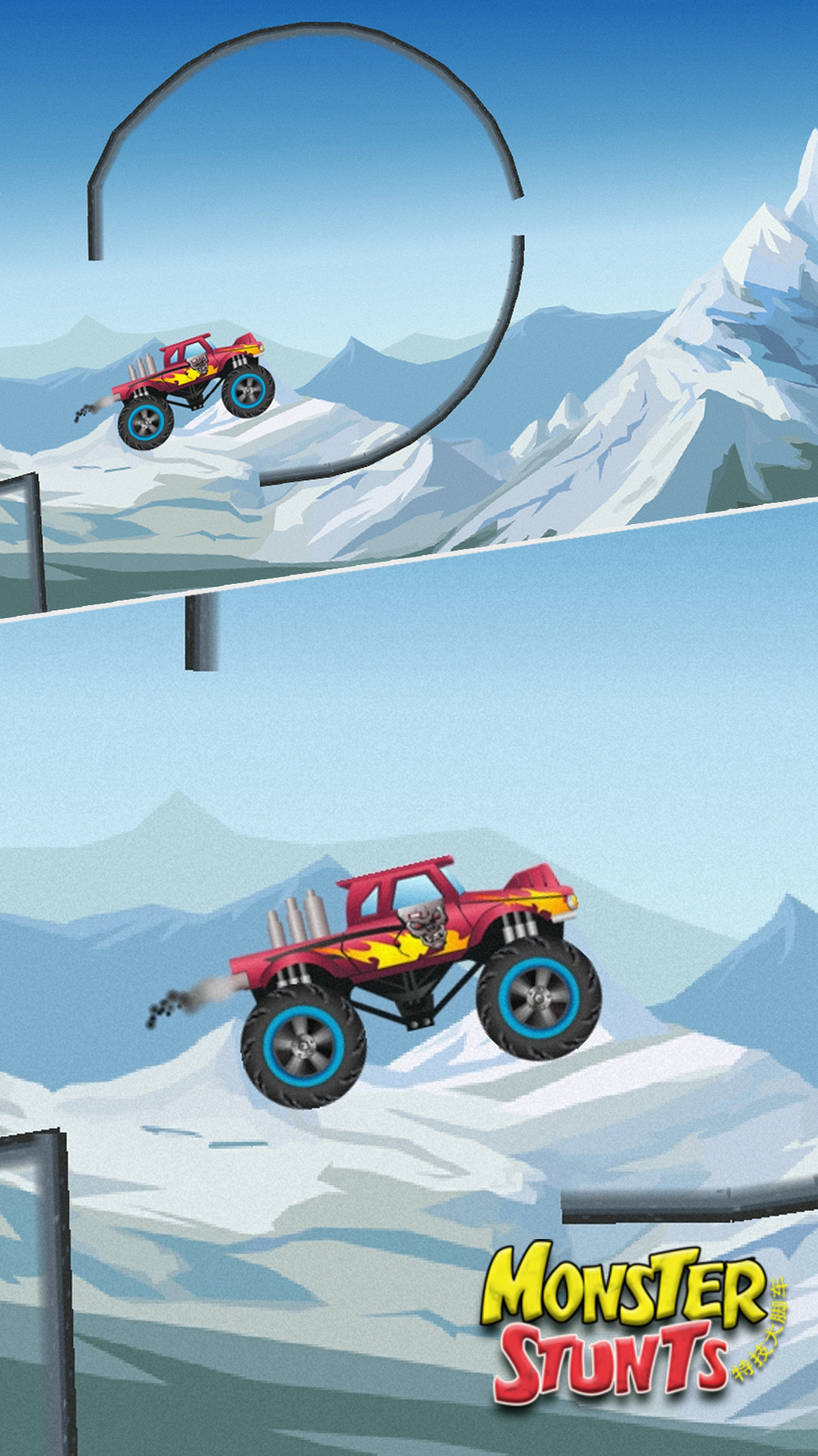 精彩截图-特技大脚车2025官方新版