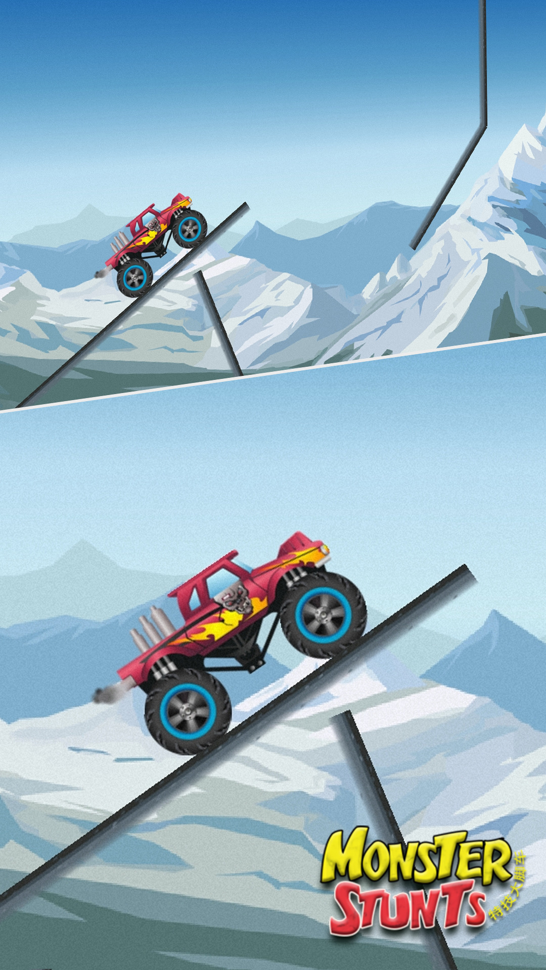 精彩截图-特技大脚车2026官方新版