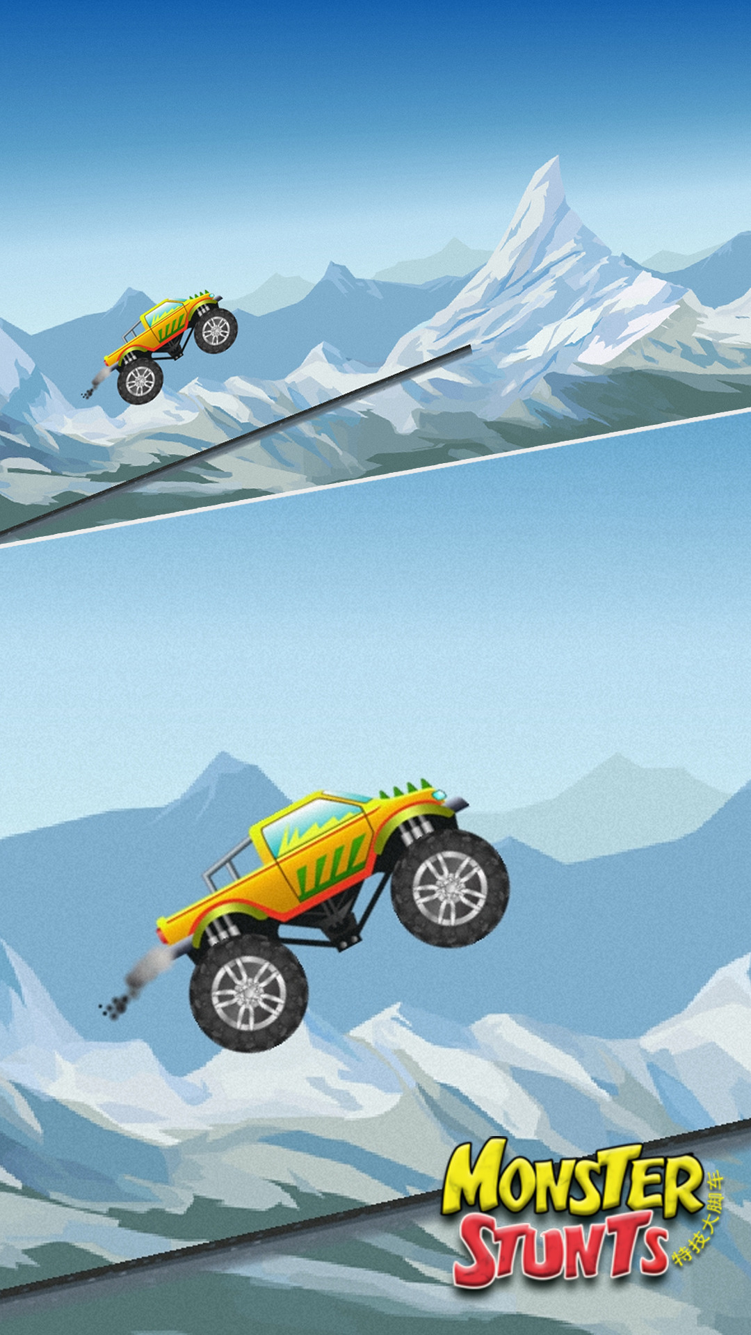 精彩截图-特技大脚车2025官方新版