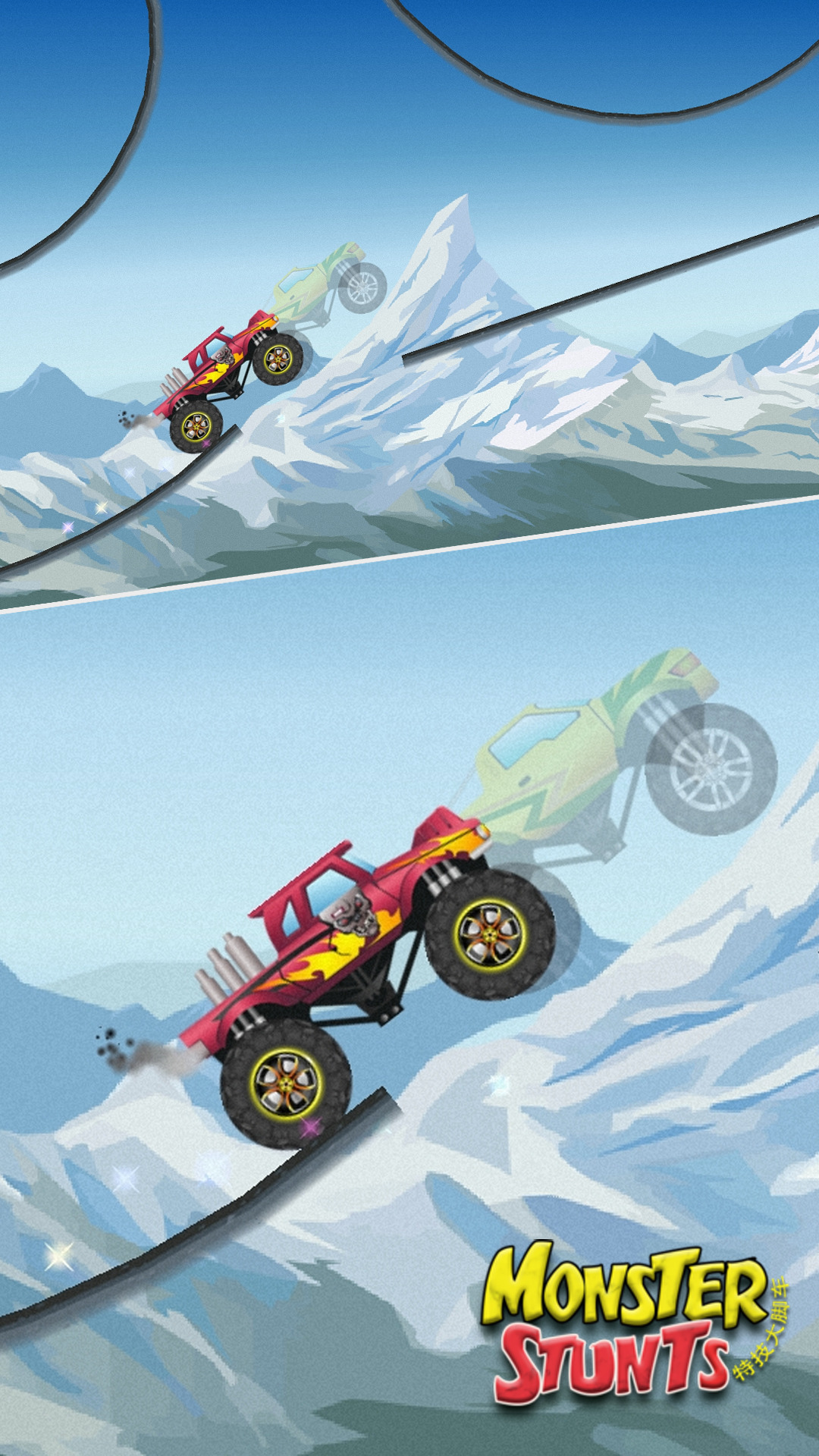 精彩截图-特技大脚车2026官方新版